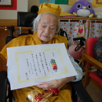105歳お誕生日